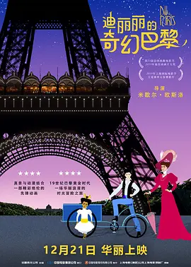 国产精品一区二区在线观看完整版